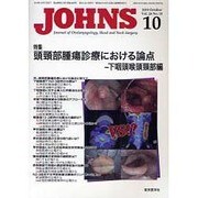 JOHNS 26-10