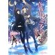 真夜中クロニクル(リリ文庫) [文庫]
