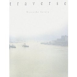 traverse [単行本]