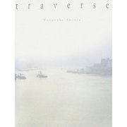 traverse [単行本]