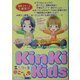 KinKi Kids エピソード@こーいち [単行本]