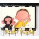 きこえる?きこえるよ(BOOK OF SENSE SERIES) [絵本]