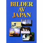 VIEWS OF JAPAN スウェーデン語版 [単行本]