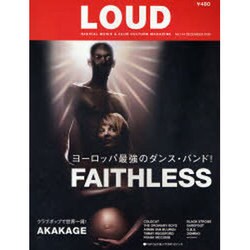 LOUD No.144 [ムックその他]