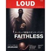 LOUD No.144 [ムックその他]