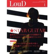 LOUD No.193 [ムックその他]