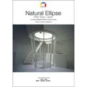 ナチュラルエリップス－建築家　遠藤政樹 池上昌弘(World Architecture　) [全集叢書]