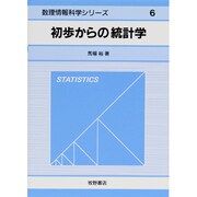 ヨドバシ.com - 牧野書店 通販【全品無料配達】