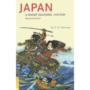 日本:その文化のあゆみ―JAPAN:A Short Cultural History [単行本]