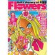Girl's History of egg-Flowers－ストリートを駆け抜けたeggギャル10人のセルフストーリー（GLIDE MEDEIA MOOK 78） [ムックその他]