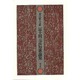 冨士田元彦短歌論集（現代歌人文庫 28） [全集叢書]