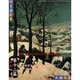 藝術百家 第12篇－黄金の日本美術全集 [全集叢書]