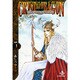 クリスタル・ドラゴン vol.1（秋田文庫 16-14） [文庫]