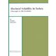 Electoral Volatility in Turkey Cleavages vs. the Economy(I.D.E.Occasional Papers Series〈No.41〉) [単行本]