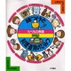 味つけと料理道具のひみつ(たべもの教室〈別巻 2〉) [全集叢書]