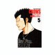 クローズ 5 完全版（少年チャンピオン・コミックス） [コミック]