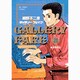 ギャラリーフェイク 21（BIG SPIRITS COMICS） [コミック]