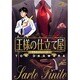 王様の仕立て屋～サルト・フィニート～ 2（ジャンプコミックスデラックス） [コミック]