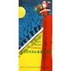 クリスマスのまえのよる [単行本]