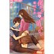 僕から君が消えない 4（少コミフラワーコミックス） [コミック]