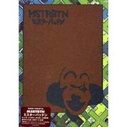 ミスターバッテン[DVD]