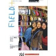 FIELD+ no.4(2010 7) [単行本]