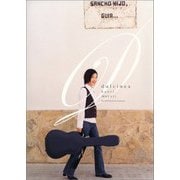 dulcinea/ドゥルシネア―村治佳織写真集(ソトコトclassics) [単行本]