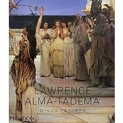 ローレンス・アルマ=タデマ [全集叢書]