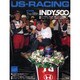 www.US-RACING.net Vol.4 [単行本]