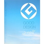 ジャパンデザイン―グッドデザインアワード・イヤーブック〈2008-2009〉 [単行本]