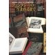ファンタジーの生まれるまで(作品を読んで考えるイギリス児童文学講座〈1〉) [単行本]