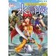 重要ポイントとマンガでわかる!水滸伝―108星、梁山泊の栄光とその終焉まで!(Moe De Wakaru Books) [単行本]