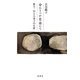 命ひとつが自由にて―歌人・川上小夜子の生涯 [単行本]