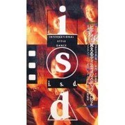 V I.S.Dステップカタログ