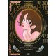 30代はまだキレイ [コミック]