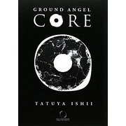 GROUND ANGEL CORE [単行本]