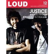 LOUD No.168 [ムックその他]