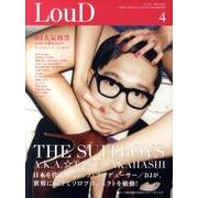 LOUD No.196 [ムックその他]