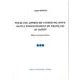 Pour une approche communicative dans l'enseignement du français au Japon; Bilan et propositions [単行本]