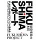 FUKUSHIMAレポート―原発事故の本質 [単行本]