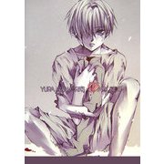 由良ARTWORKS―DARK SIDE [単行本]