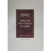 アトゥ(Atout)―仏検3級・2級レベル中級文法の決め手 [単行本]