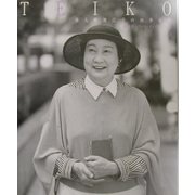 TEIKO 俳人稲畑汀子の四季紀行―蛭田有一フォト・インタビュー集 [単行本]