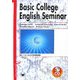 新しくはじめる大学英語演習 改訂版 [単行本]