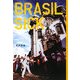BRASIL-SICK [単行本]
