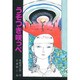うそつき咲っぺ [全集叢書]