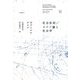 社会法則/モナド論と社会学 [単行本]