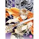 聖魔伝 4（幻冬舎コミックス漫画文庫 ひ 1-4） [文庫]