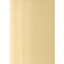 大日本史料 第7編之32 [全集叢書]