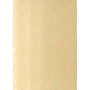 大日本史料 第7編之32 [全集叢書]